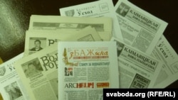 Супольнае выданьне журналістаў Магілёўшчыны «Збажына»