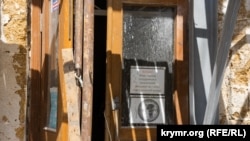 Ремонт в Крымском филармонии. Архивное фото