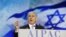 Israeli Prime Minister Benjamin Netanyahu addresses the American Israel Public Affairs Committee policy conference in Washington, D.C., on March 2.