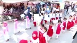 راه پیمایی کودکان برای صلح