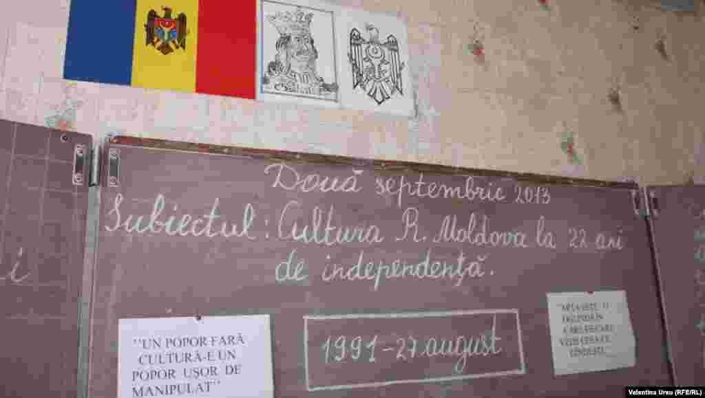 Moldova, beginning of the school year in Balanesti