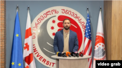 საქართველოს უნივერსიტეტის რექტორი კონსტანტინე თოფურია