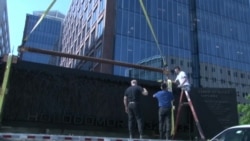 Памятник жертвам Голодомора - в Вашингтоне