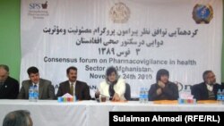 ډاکټر نادره حیات وايي، په افغانستان کې ۹ سلنه د ټیټ کیفیت دارو په افغانستان کې کارول کیږي.
