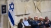 Israeli Prime Minister Benjamin Netanyahu (L), delivers his speech next to Israeli President Reuven Rivlin (R), at the opening of the winter session of the Knesset (Parliament) in Jerusalem, Israel, 23 October 2017.