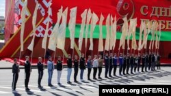 Рэпэтыцыя параду. Менск, 8 траўня 2010.