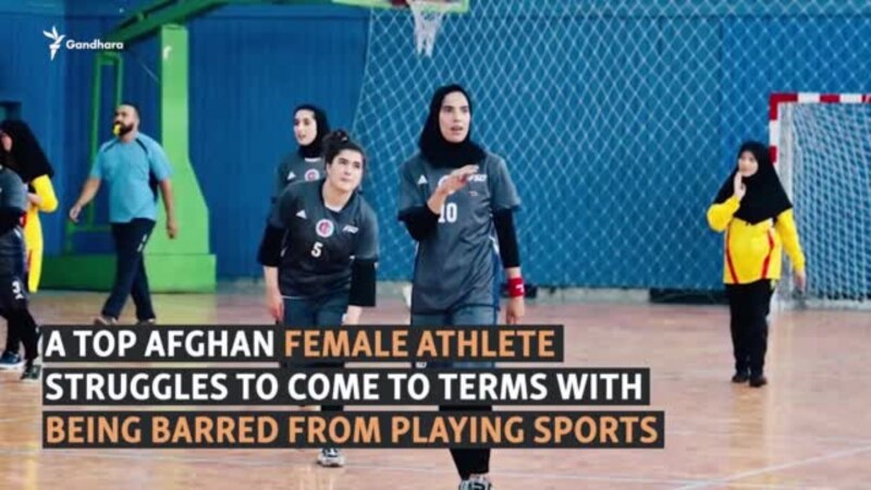 Housebound In Kabul, An Afghan Female Athlete Fears Dreams Have Been Cut Short