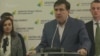 Saakashvili Announces New Political Force, Calls For Early Ukraine Elections