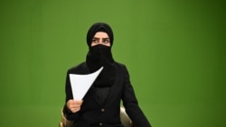 افغان ښځینه خبریالانې او د طالبانو تر واکمنۍ لاندې کار 