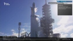 Falcon Heavy - реальный шаг к пилотируемым полетам