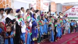 تجلیل از جشن استقلال در میان هندوها و سیکهـ‌های افغانستان