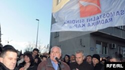 Монтенегро - Подгорицадагы жумушчулардын нааразылык акциясы, 25-март, 2009-жыл