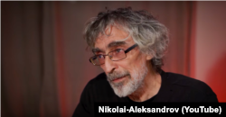 Николай Александров