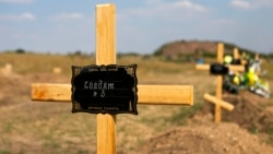 Кладбище на окраине Донецка