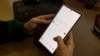 Afghanistan - Afghan social media platforms are slow, restricted, or unavailable - screen grab AFP