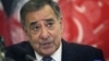 U.S. Condemns Afghan Bodies Abuse