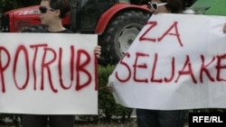 Foto iz arhive: zoomzg