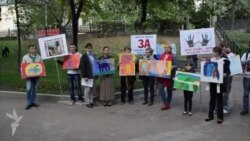 Пикет московских художников