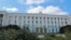 Здание российского правительства Крыма. Иллюстративное фото