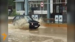 Светот на РСЕ 06.08.2014