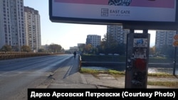 Велосипедската патека пред мостот на Обединетите Нации во Влае „се претопува“ во пешачката патека