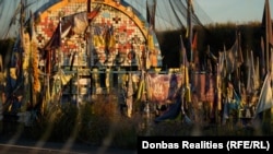 Стела «Донецька область» у середині вересня 2026 року