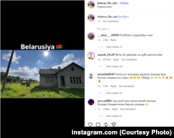Дом, у якім пасялілі на Віцебшчыне работнікаў з Узбэкістану