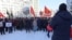 Митинг против поправок в Конституцию России