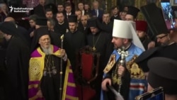 Patriarch Bartholomew Signs Decree Granting Independence To Ukrainian Church