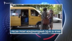 Видеоновости Кавказа 21 декабря