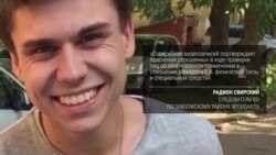 Расследование пыток в ярославской колонии все-таки начато