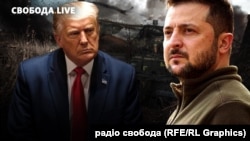 Що буде якщо Зеленський відмовить Трампу?