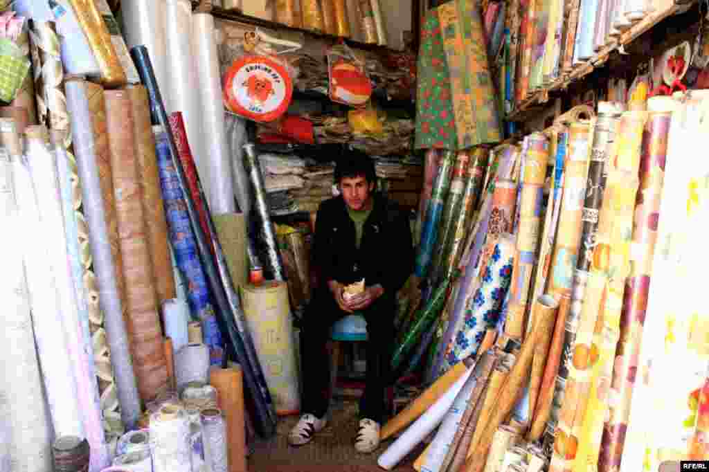 Ərdəbil lövhələri #19