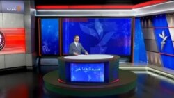 صبحانه با خبر