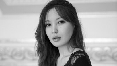 Трусики киген кемпір