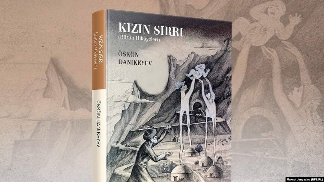 «Кыздын сыры», Өскөн Даникеев