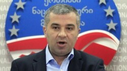 Վրաստանի ընդդիմությունը սկսել է առաջադրումները նախագահական ընտրություններում