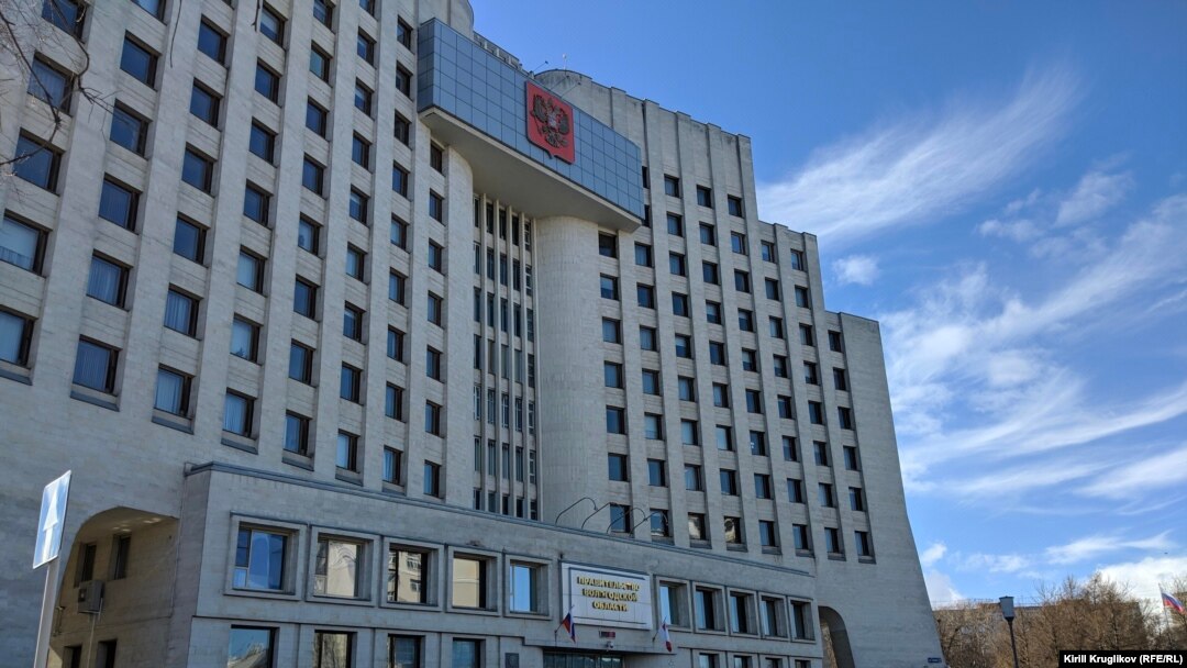 Здание правительства Вологодской области