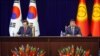 Bishkek - Kyrgyzstan - kygyz - korean flag - Kyrgyzstan - Korea business forum - meeting prime-ministers - Abylgaziev - Lee Nak Yong 18.07.2019