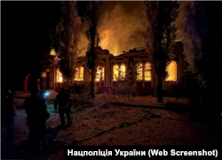 Пожежа в Краєзнавчому музеї в Гуляйполі після російського обсстрілу міста. 24 серпня 2024 року