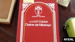 Alyşir Nowaýynyň eserleri ownuk kytgalardan başlap, uly göwrümli poemalara baryp ýetýär. 