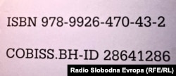 Međunarodni standardni broj (ISBN) mora biti odštampan u svakoj objavljenoj knjizi u BiH.