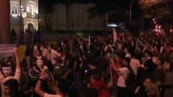 Бразилия: протест профсоюзов