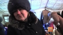 Репортаж "Голоса Америки" о беженцах в Луганской области