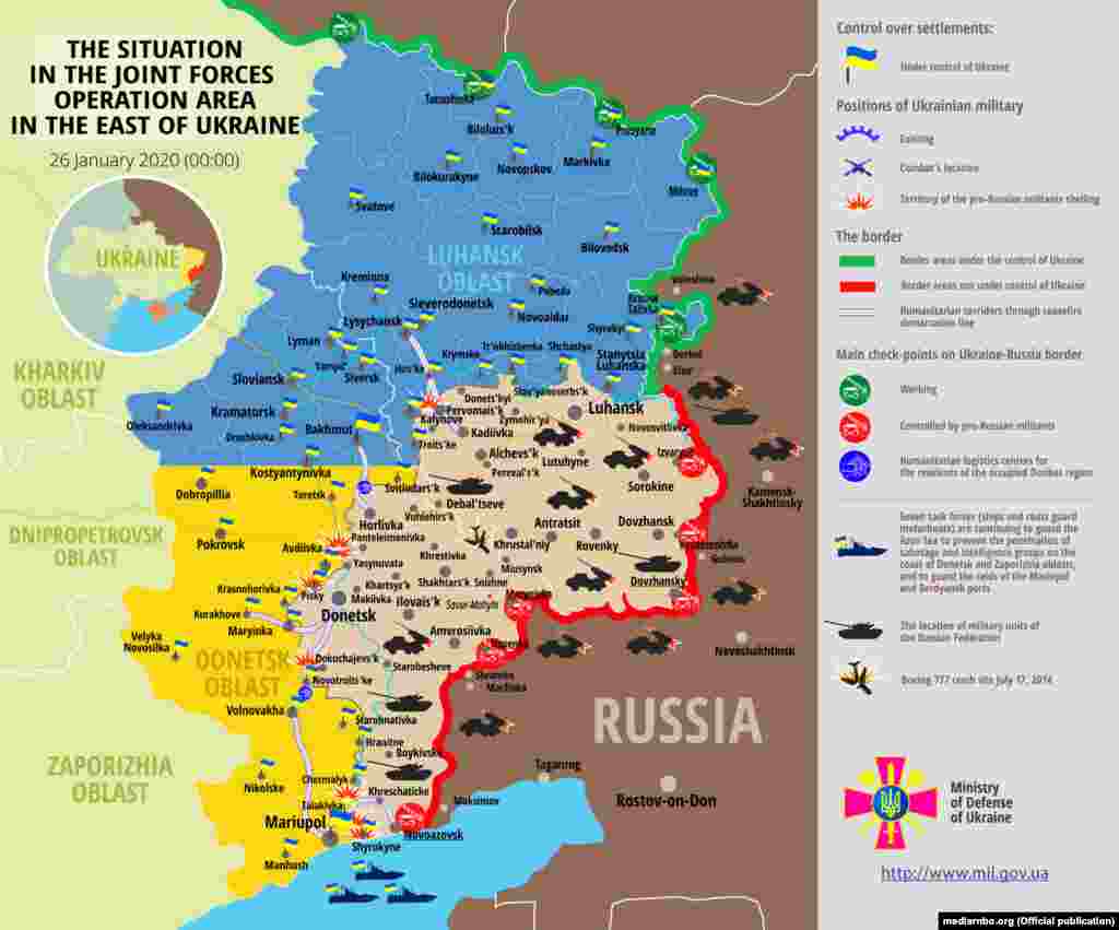 Мапа англійською мовою