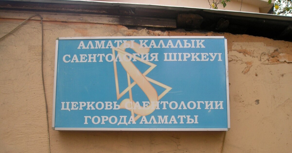 Кафка стиліндегі минет тәрізді секс