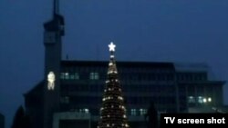 A fost sau n-a fost ?