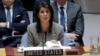 Росія, Іран і Асад ігнорують схвалене ООН припинення вогню у Сирії – посол США