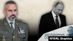 ჩეხეთის არმიის პოლკოვნიკი ოტაკარ ფოლტინი რუსეთ-უკრაინის ომის სამხედრო სტრატეგიასა და თანამედროვე, ინოვაციურ ტაქტიკაზე