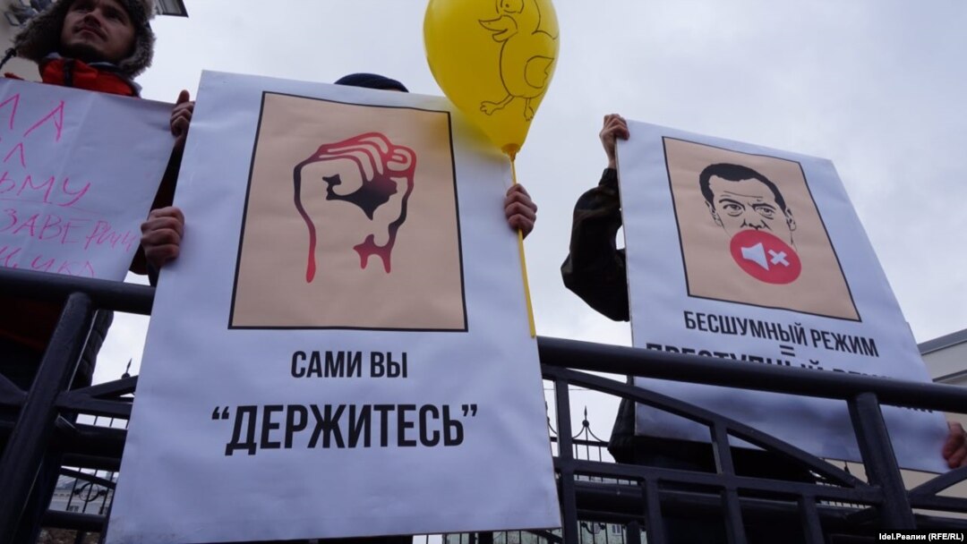 Антикоррупционный митинг в Казани, 26 марта 2017 года